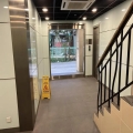 豐貿廣場