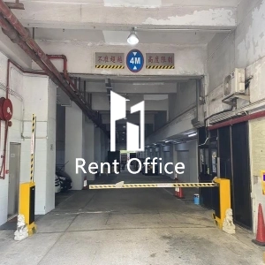 京華工廠貨倉大廈-6