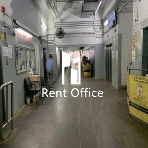 富合工廠大廈-1