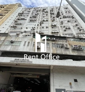Tak Fung Industrial Centre Tower 2