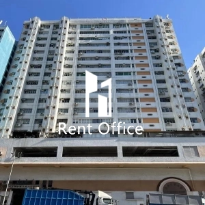 協力工業大廈-2