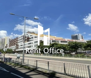 沙田工業中心B座