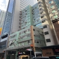 聯運工業大廈
