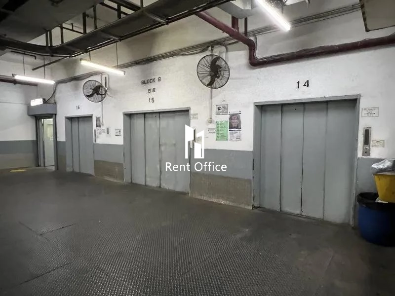 Focal Industrial Centre, Block B