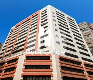 GEE LUEN HING INDUSTRIAL BUILDING (志联兴工业大厦)