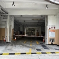 崇利中心