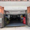 新力工業大廈