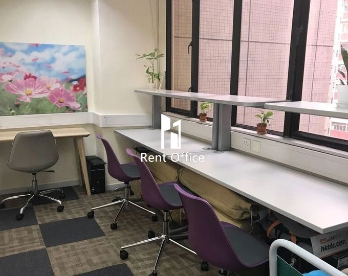 Ankang Commercial Building